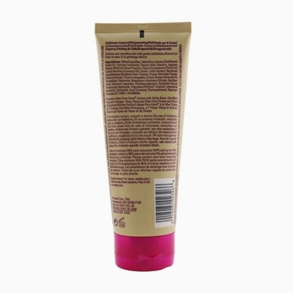 AVEDA - Cherry Almond Body Scrub, BRAND NEW BUT NO BOX - Picture 2 of 3